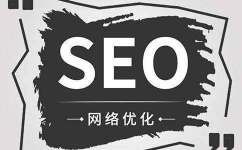 怎么建立公司網(wǎng)站，這些細(xì)節(jié)不容忽視！