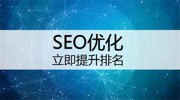 如何網(wǎng)頁(yè)制作，簡(jiǎn)要基本步驟介紹！
